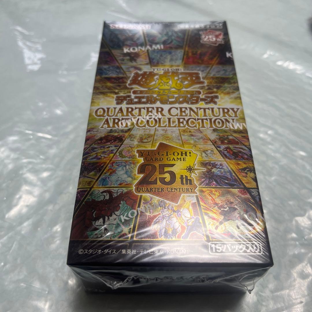遊戯王 クオーターセンチュリーアートコレクション シュリンク付 1box