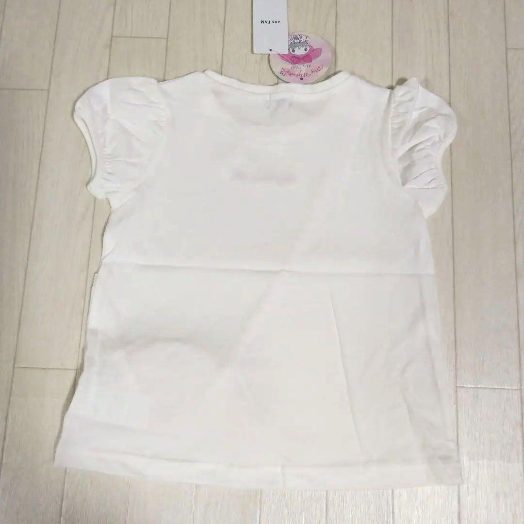 専用エニィファム120【サンリオキャラクターズ×any FAM】マイメロセット