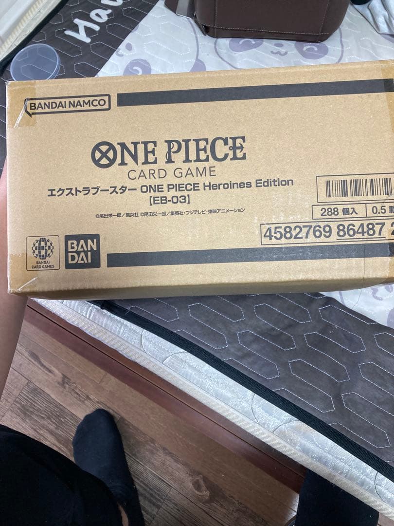 ワンピース カードゲーム ヒロインズエディション EB-03 カートン未開封