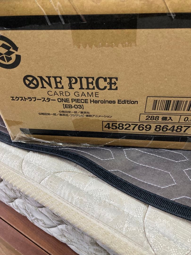 ワンピース カードゲーム ヒロインズエディション EB-03 カートン未開封