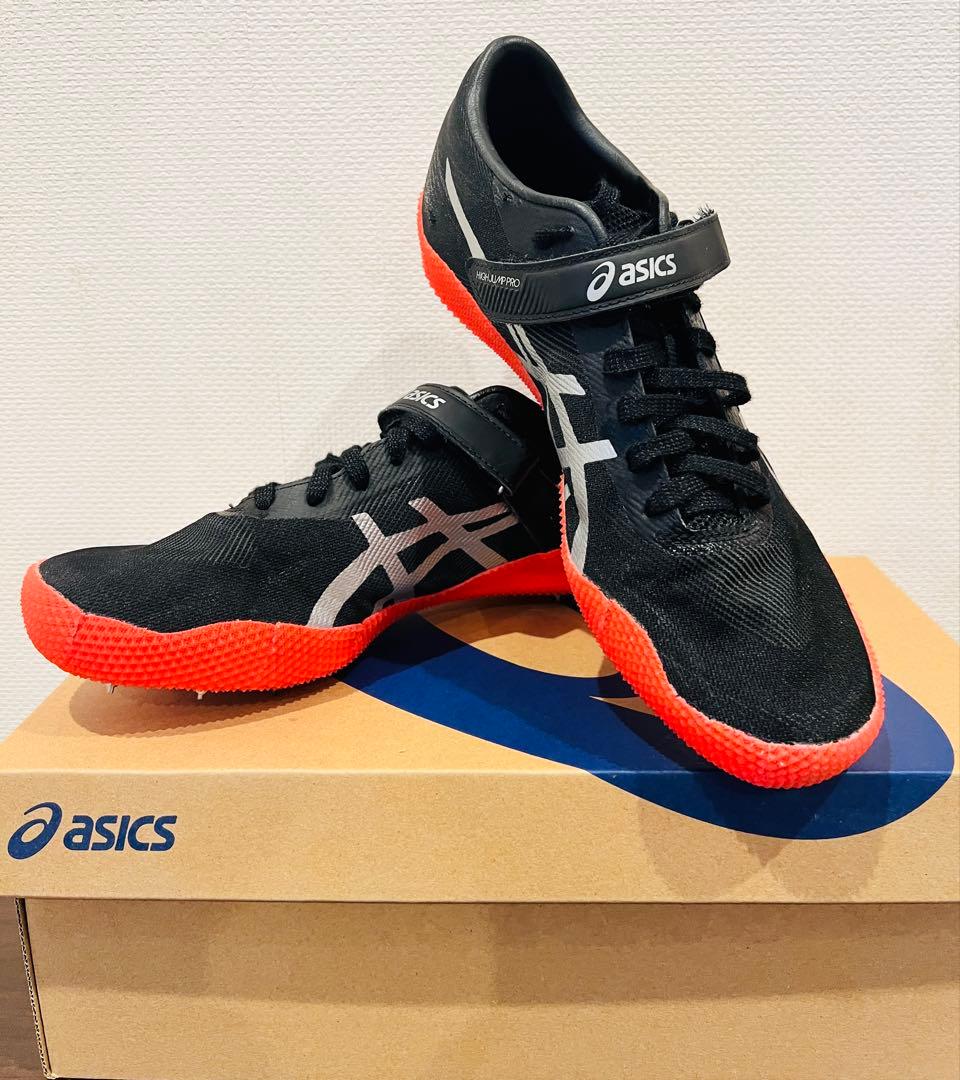 アシックス 陸上スパイク HIGH JUMP PRO 3 走高跳　右足踏み切り