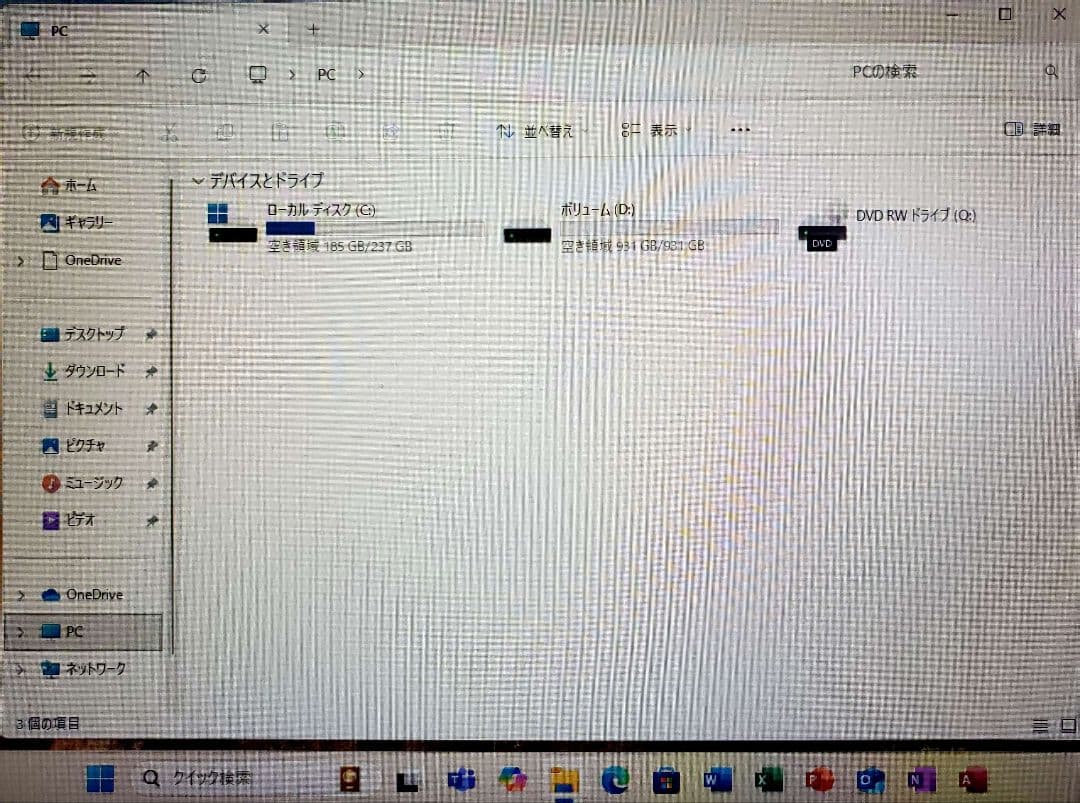 Windowsデスクトップ Lenovo ideacentre510s i5SSD Win11 Office