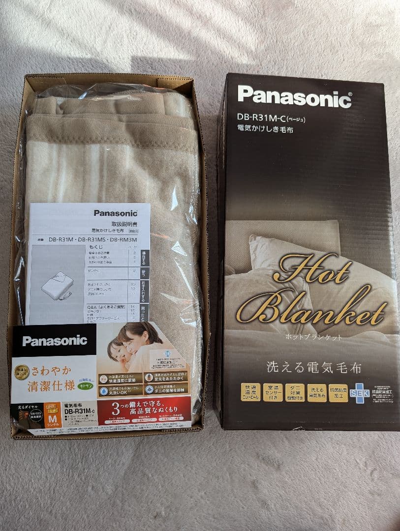 Panasonic DB-R31M-C 電気毛布 シングル M