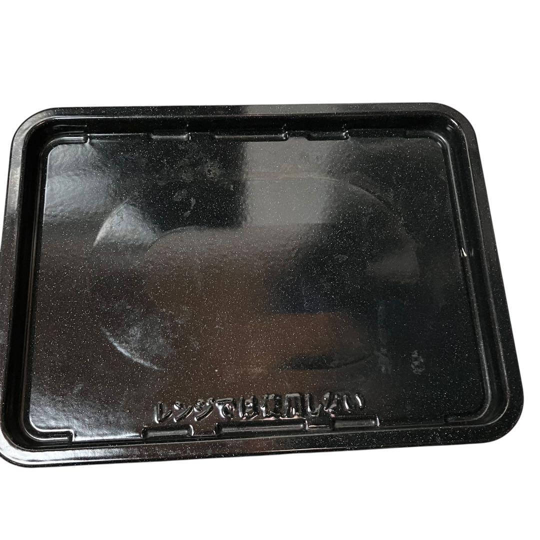 SHARP HEALSIO AX-XA20-R 30L 2023年製