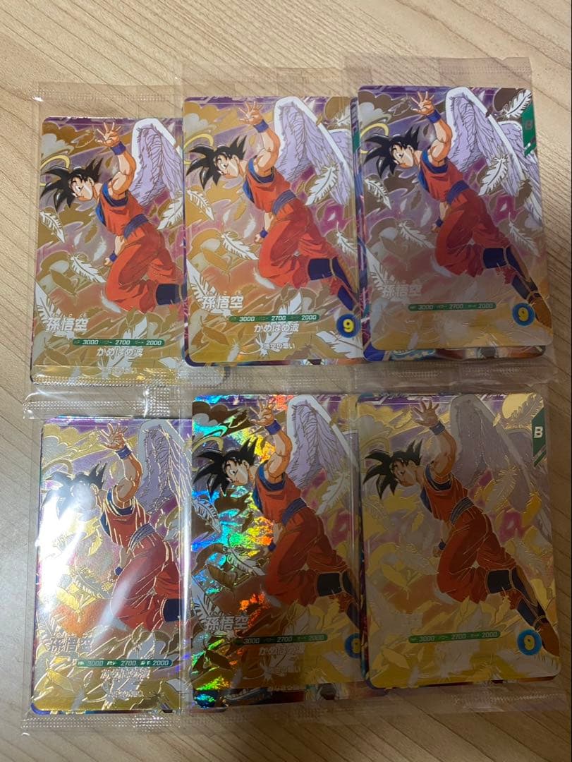 ドラゴンボールスーパーダイバーズ店頭配布キャンペーン GDR 3種セット×6