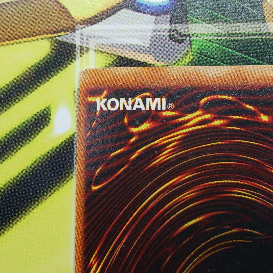 遊戯王★イリュージョンの儀式★枠ズレ★特大★エラーカード★