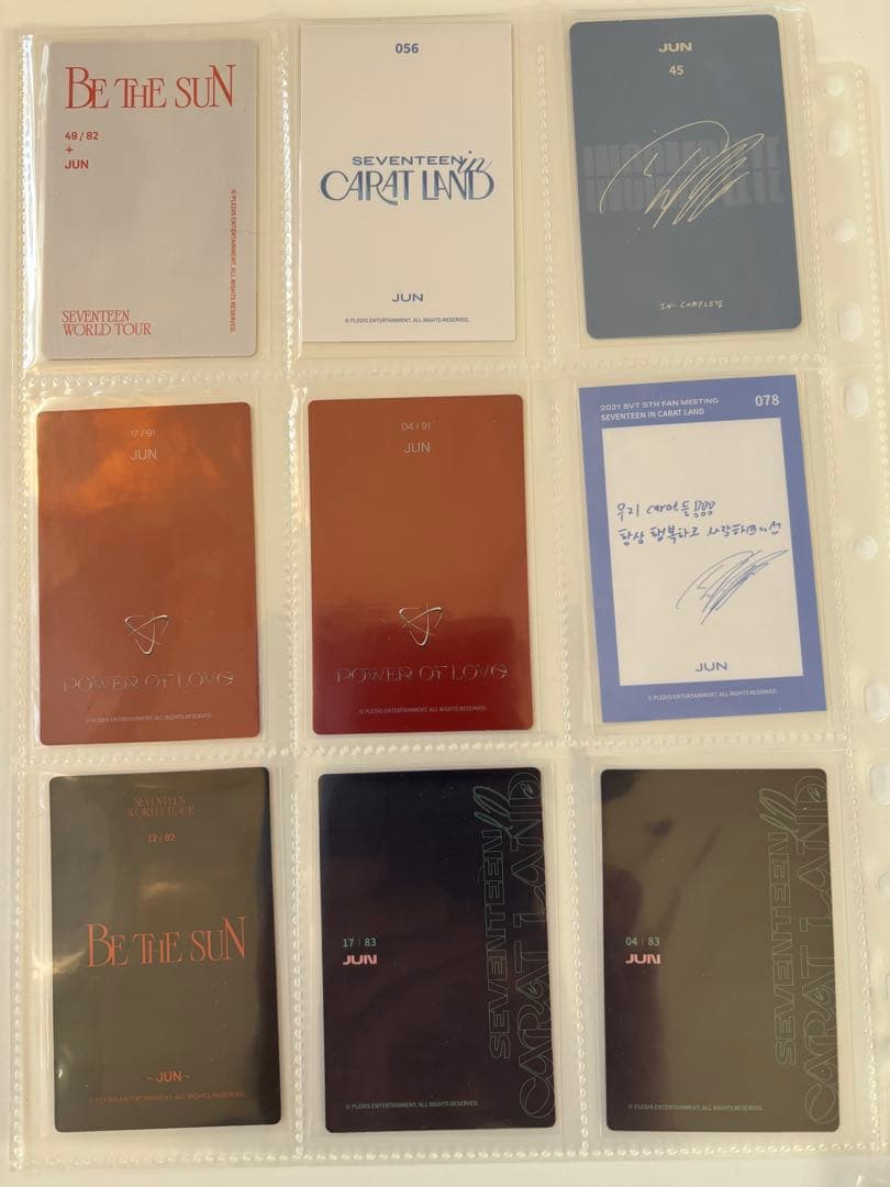 SEVENTEEN JUN ジュン　トレカ　他　まとめ　引退品