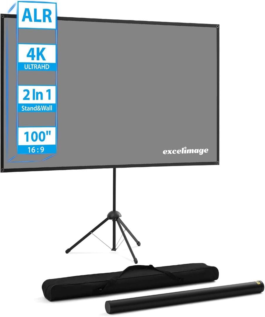 ALR プロジェクター スクリーン 自立式 100インチ /ヤS3172