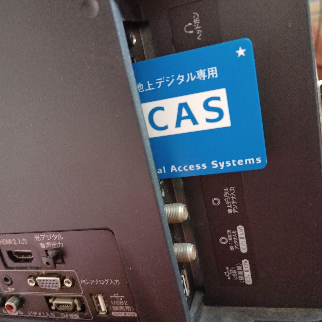 hisense モニター　hs24k300