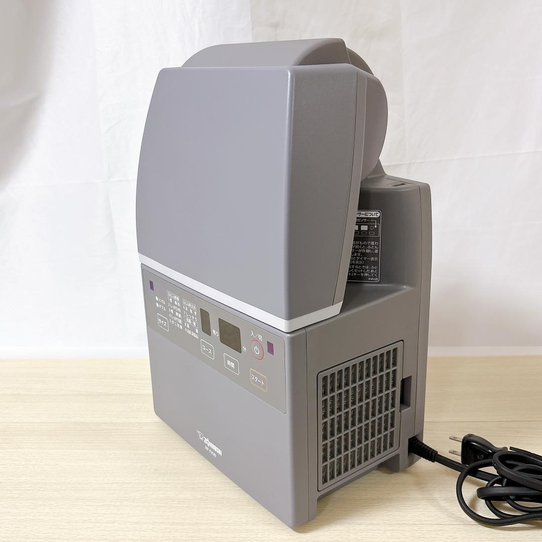ZOJIRUSHI 象印 RF-ZA20-HA 布団乾燥機 [美品]