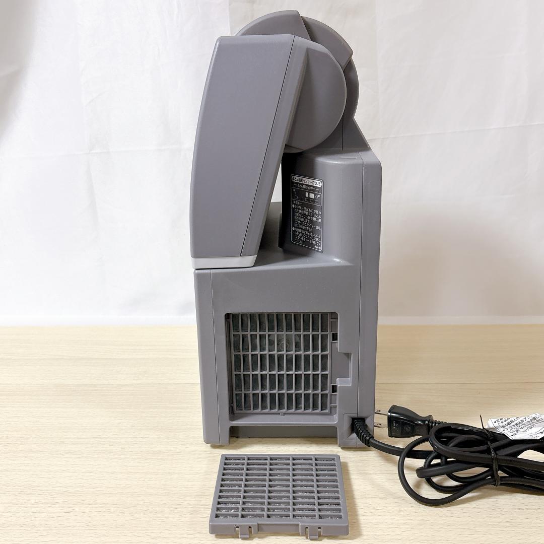 ZOJIRUSHI 象印 RF-ZA20-HA 布団乾燥機 [美品]