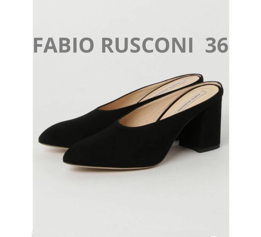 FABIO RUSCONI ファビオルスコーニ パンプス　ミュール　36