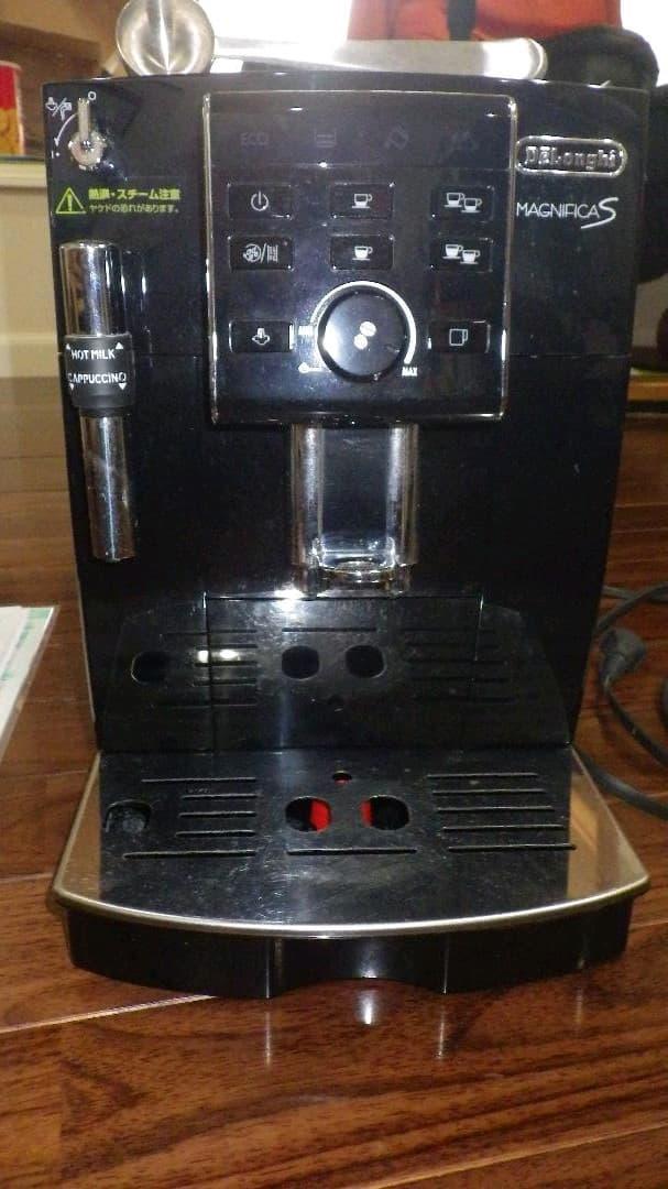 デロンギ（イタリア製）　全自動エスプレッソマシンECAM23120