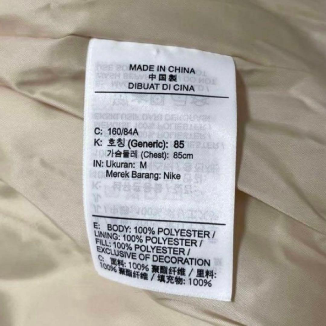 専用　pxrge着用　ナイキ　ダウンジャケット　エナメル　光沢