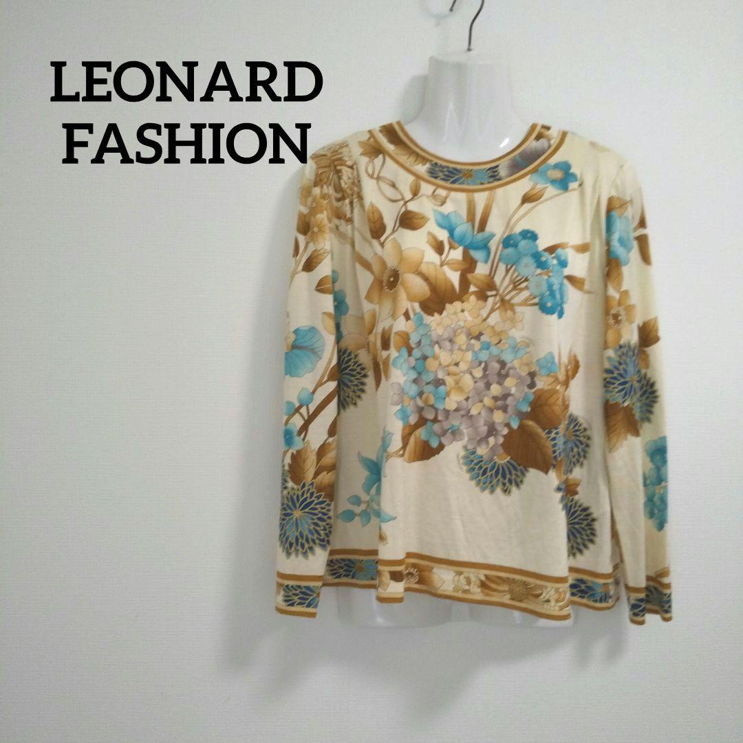 ky205 レオナールファッション 長袖トップス 総柄プリント LL ベージュ系