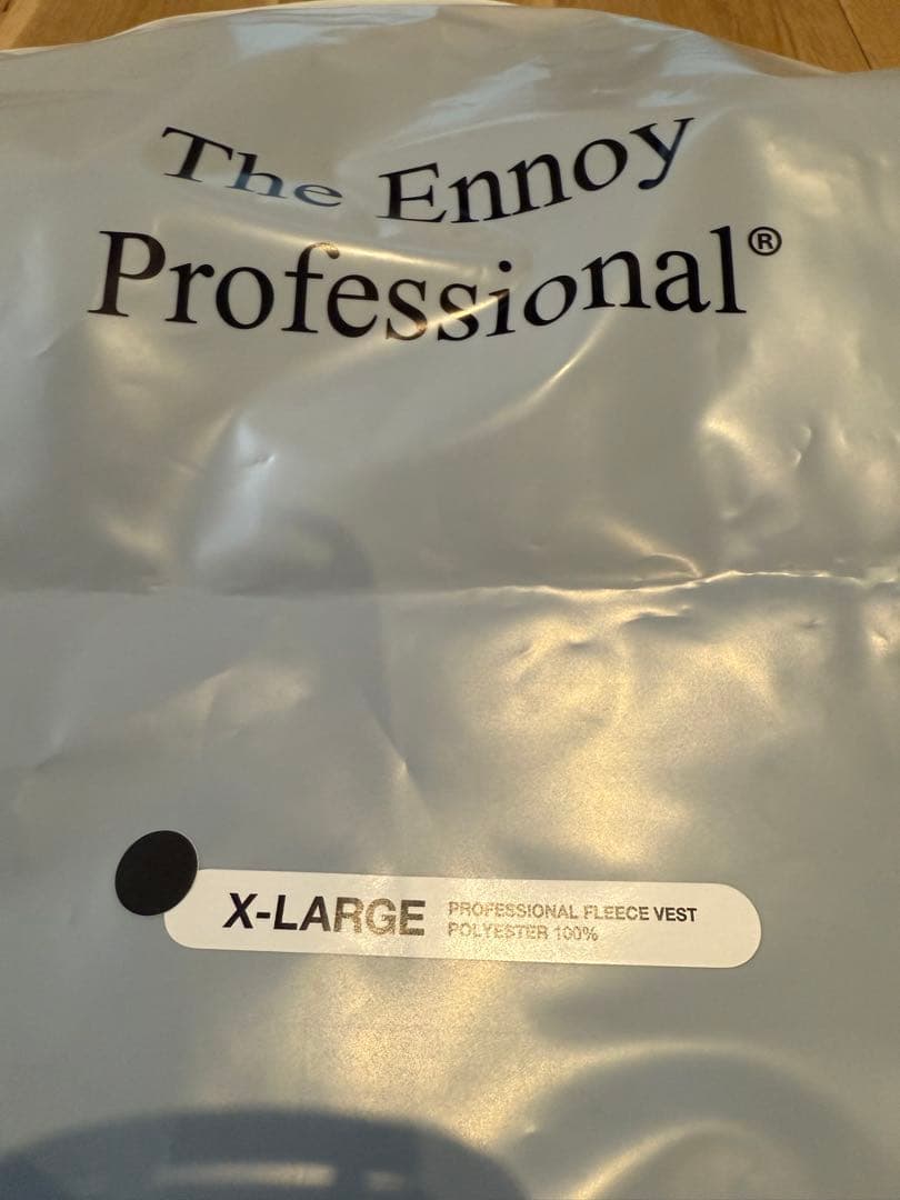 The Ennoy Professional XL ベスト