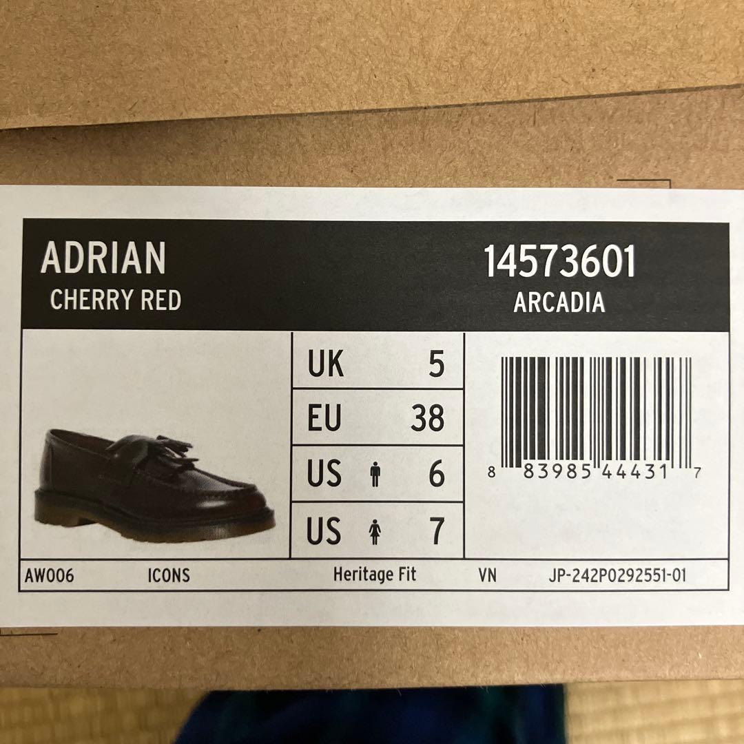 ドクターマーチン エイドリアン ローファー チェリーレッド UK5