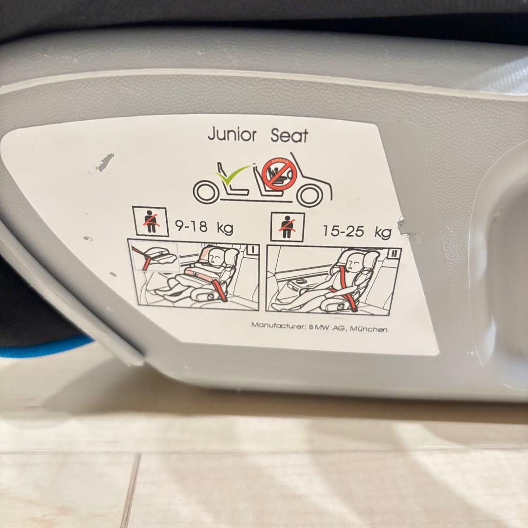  チャイルドシート　ジュニアシート　インパクトシールド付き