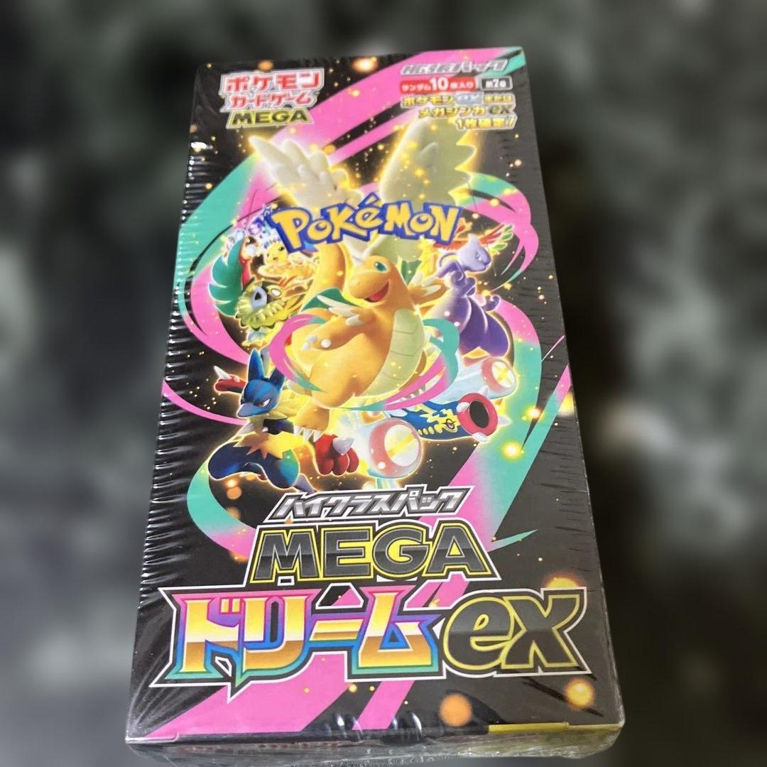 ポケモン　ハイクラスパック　MEGAドリームex 1box シュリンク付き