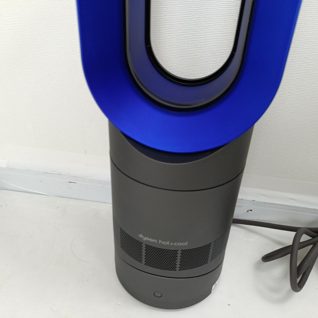 【良品】dyson ダイソン AM09 2019年製 hot+cool