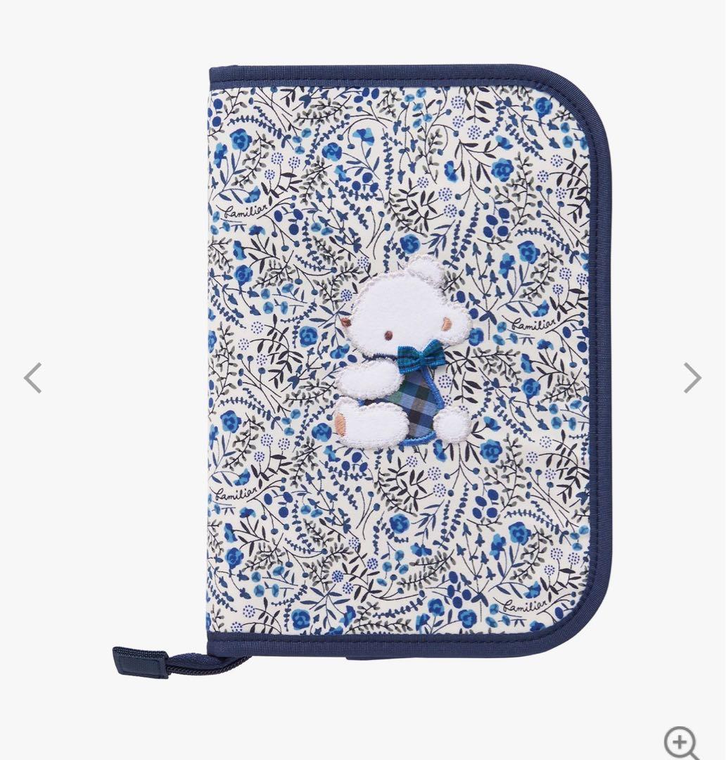 【新品タグ付き】familiar 母子手帳ケース001 ネイビー