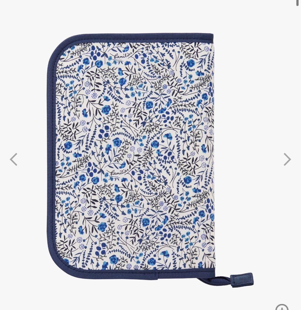 【新品タグ付き】familiar 母子手帳ケース001 ネイビー