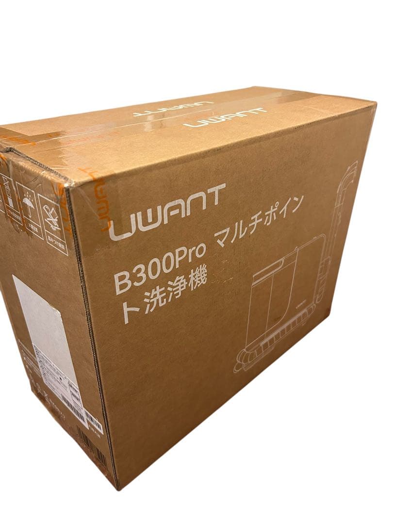 ⭕️リンサークリーナー⭕️ 超強吸引力 カーペットクリーナー 自動洗浄 布洗浄機