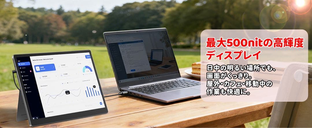 モバイルモニター⭕️13.5インチ⭕️2K 2256×1504 高輝度