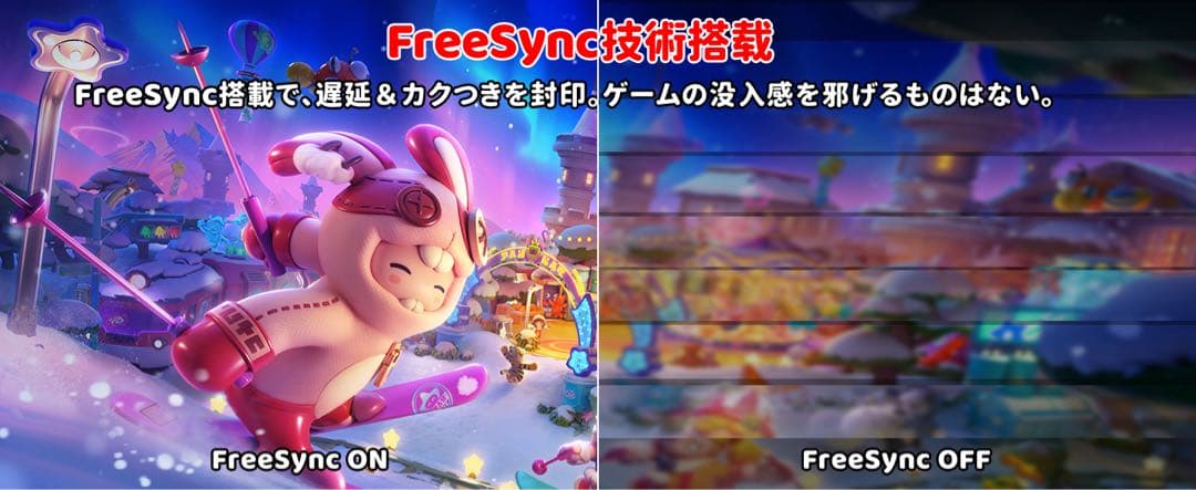 モバイルモニター⭕️13.5インチ⭕️2K 2256×1504 高輝度