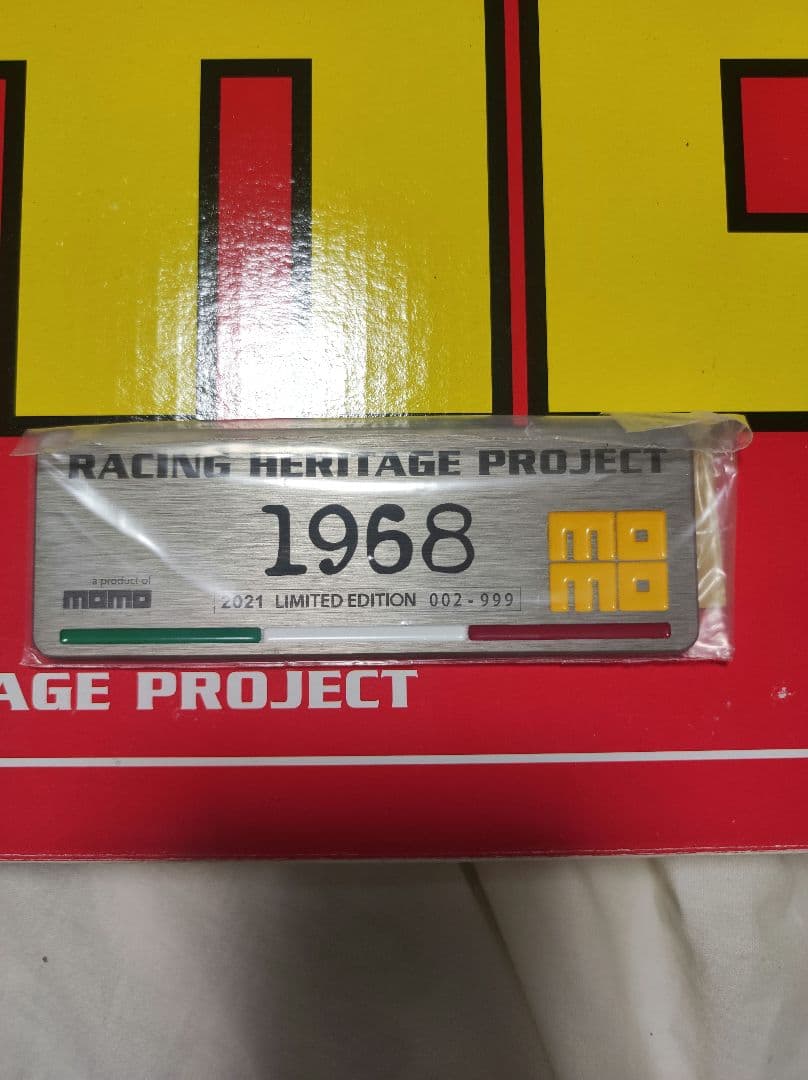 レーシングヘリテージ1968