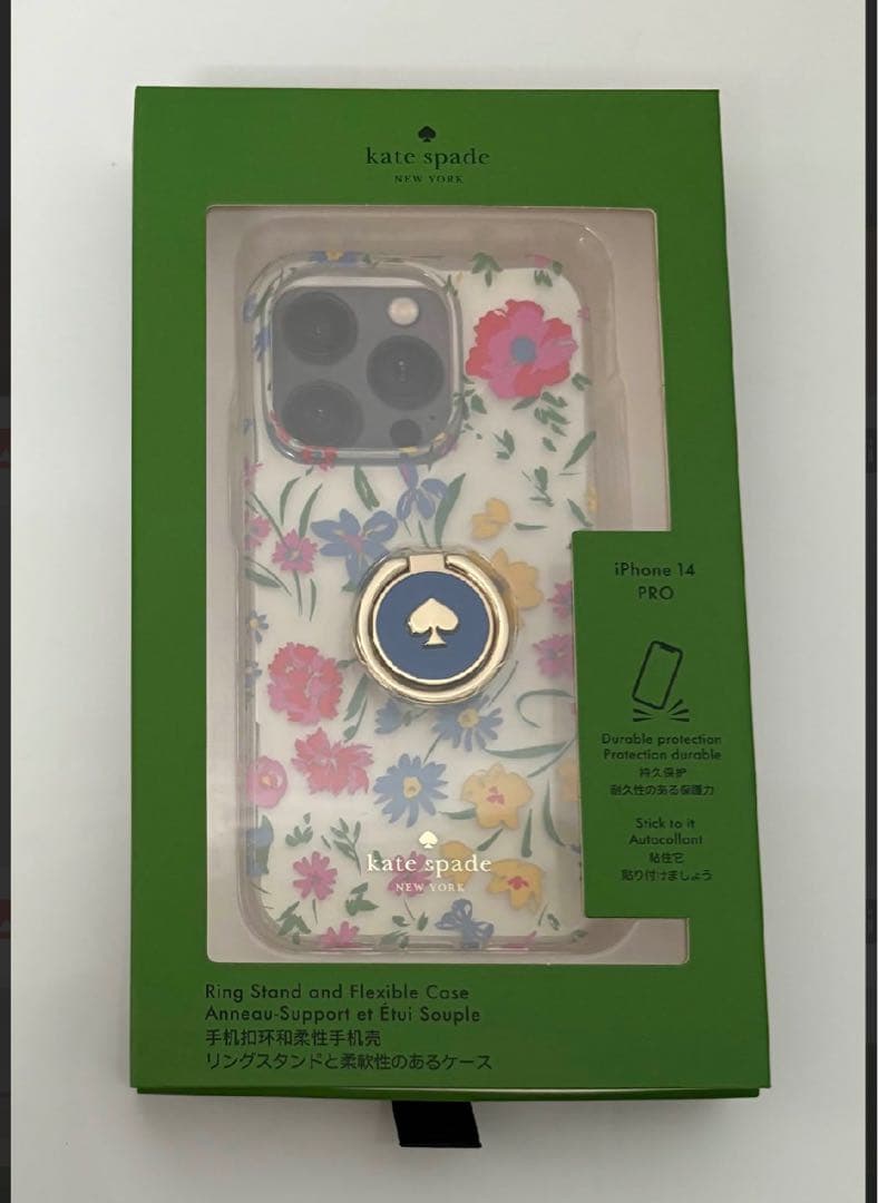 KATE SPADE iPhone14Proスマホリング付属 クリームマルチ1
