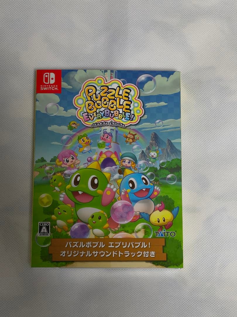 パズルボブル エブリバブル 限定版 オリジナルサウンドトラック ステッカー付き