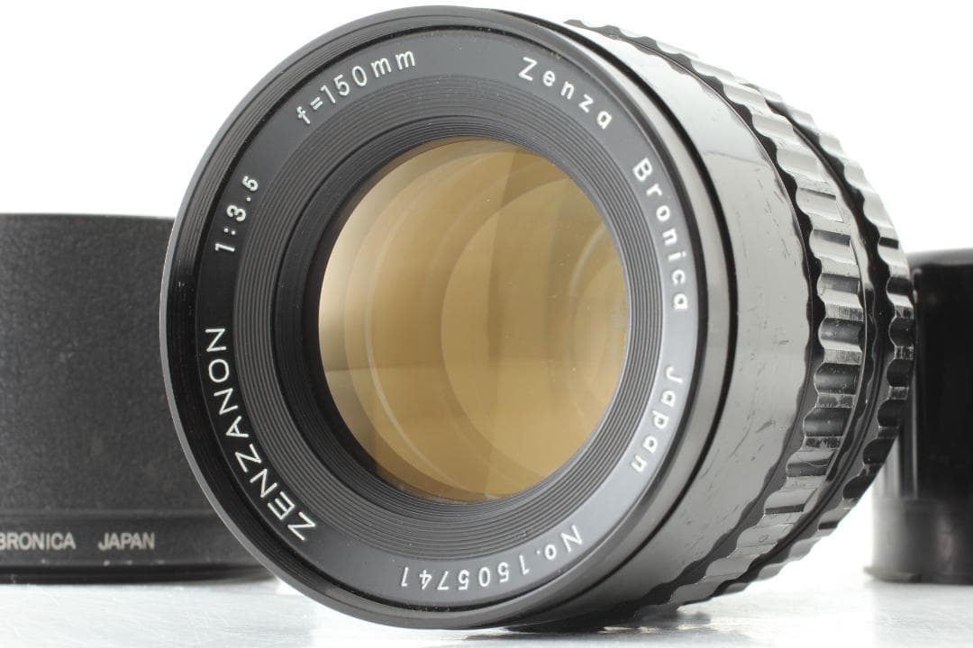 ゼンザブロニカ Zenza Bronica 150mm f3.8 レンズ S2用
