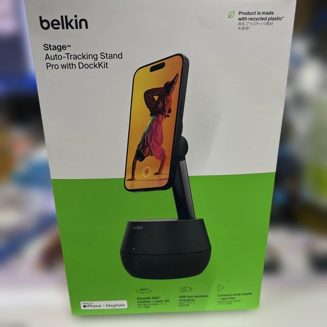 Belkin Stand Pro 自動追跡スマホ用ジンバル・スタンド