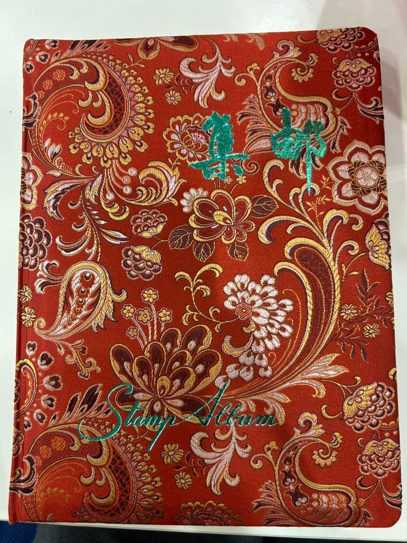 おまとめ　中国切手　パンダ　1971 中国共産党５０周年 中国人民郵政 　毛沢東