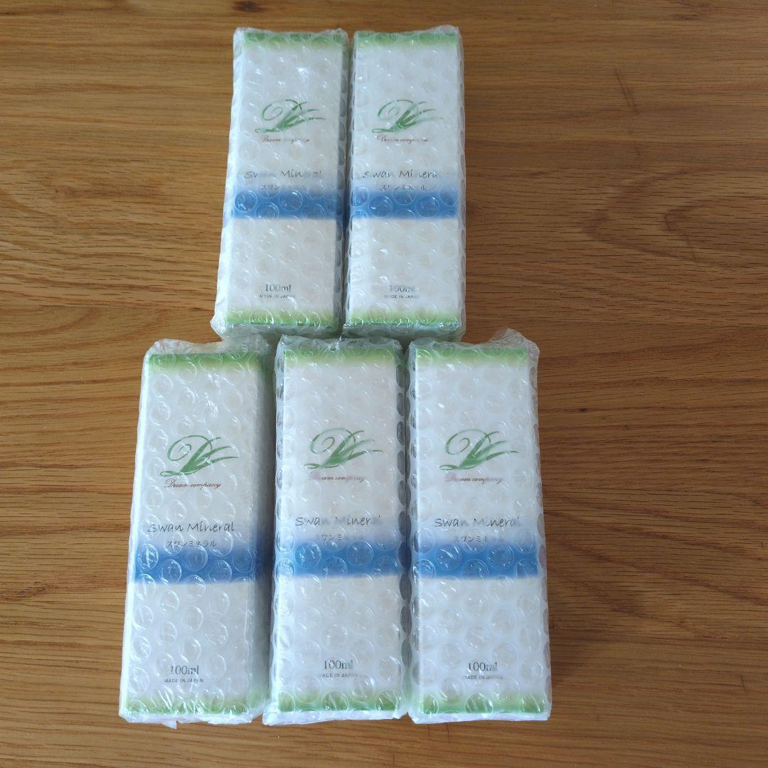 Swan Mineral 100ml　 5本セット