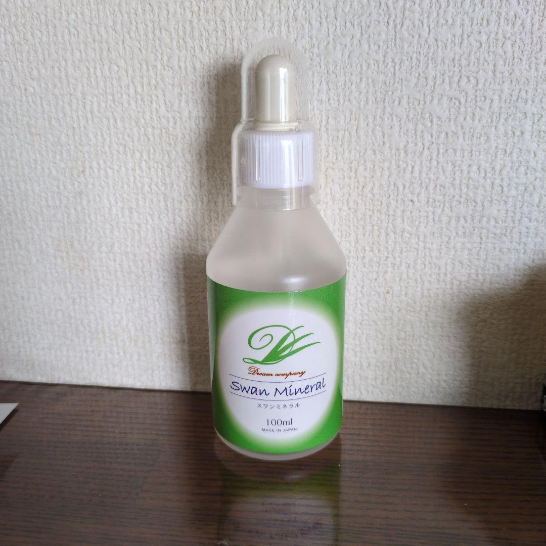 Swan Mineral 100ml　 5本セット
