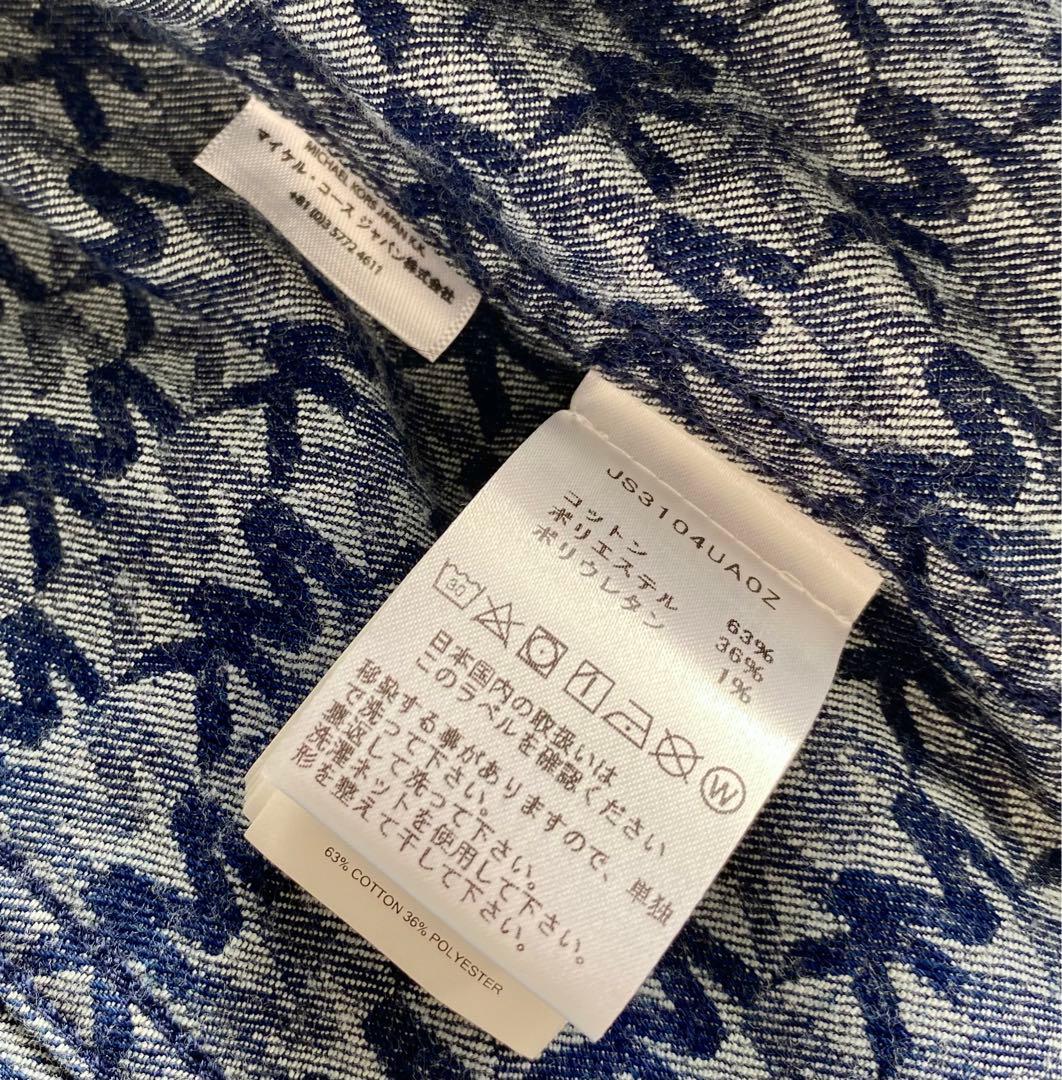 MICHAEL KORS エラスティック ジャカード デニム ジャケット