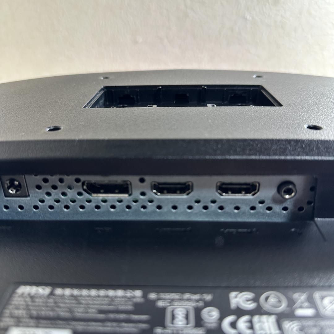 240Hz対応 31.5型 ゲーミングモニター