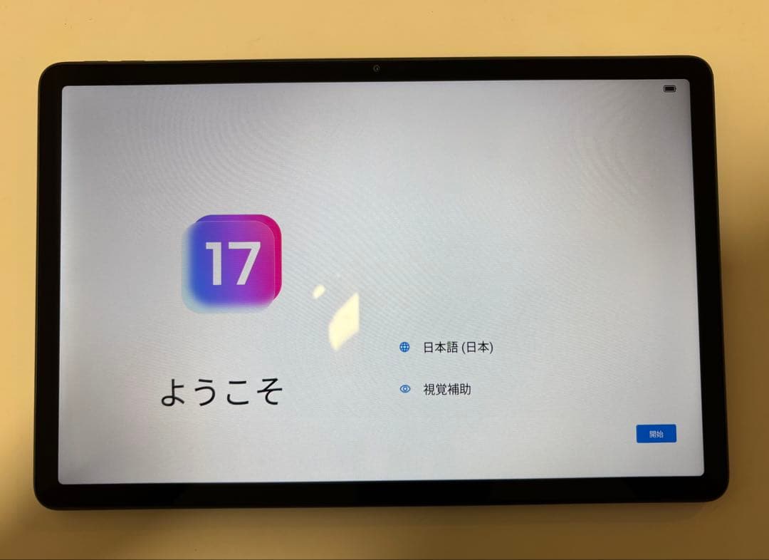 Lenovo Tab B11 本体（Wi-Fiモデル）＋純正ペン付き美品