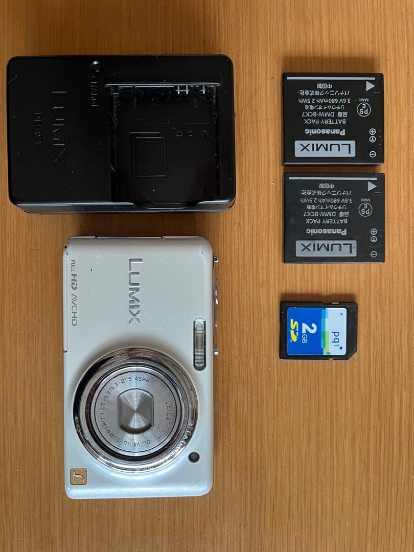 Panasonic LUMIX DMCーFX77 デジタルカメラバッテリーセット