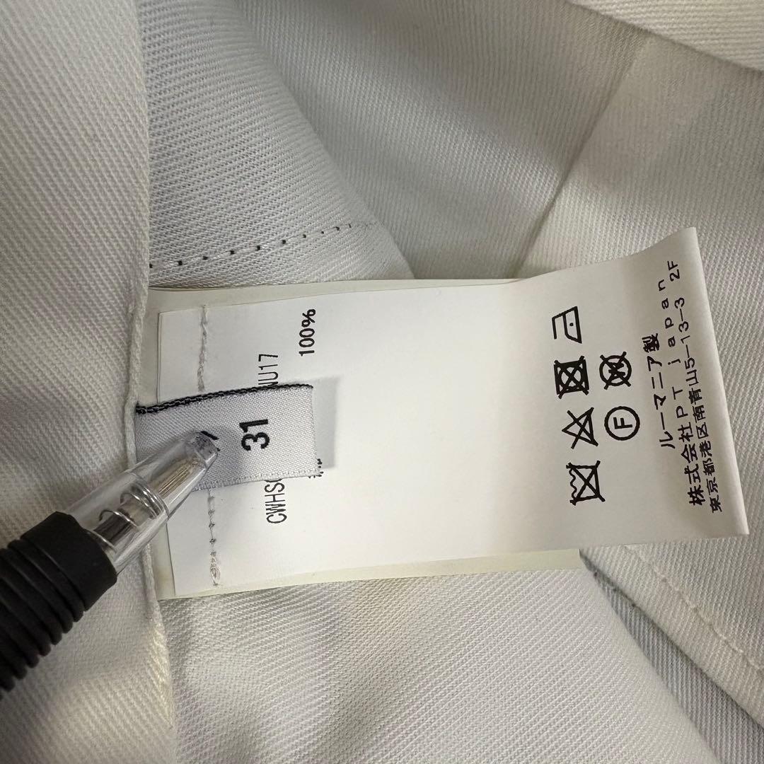 【新品】PT01 FORWARD 1プリーツ チノパンツ