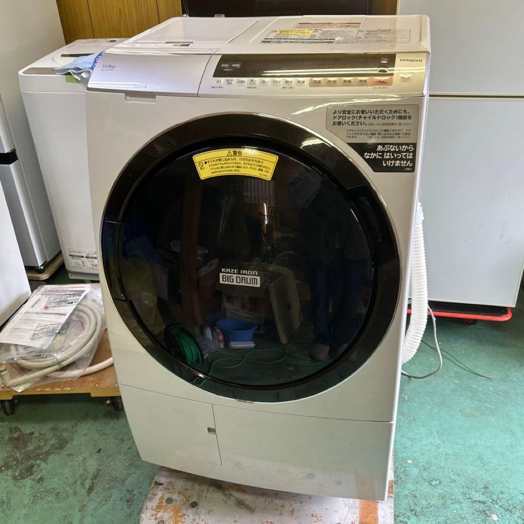 【たのメル便】HITACHI ドラム式洗濯機 BD-SX110CL 2019年製