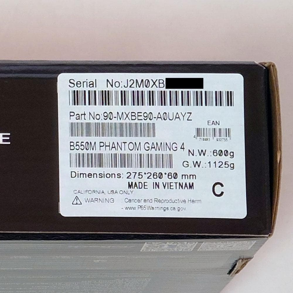 新品未開封品　ASRock B550M PHANTOM GAMING 4　①
