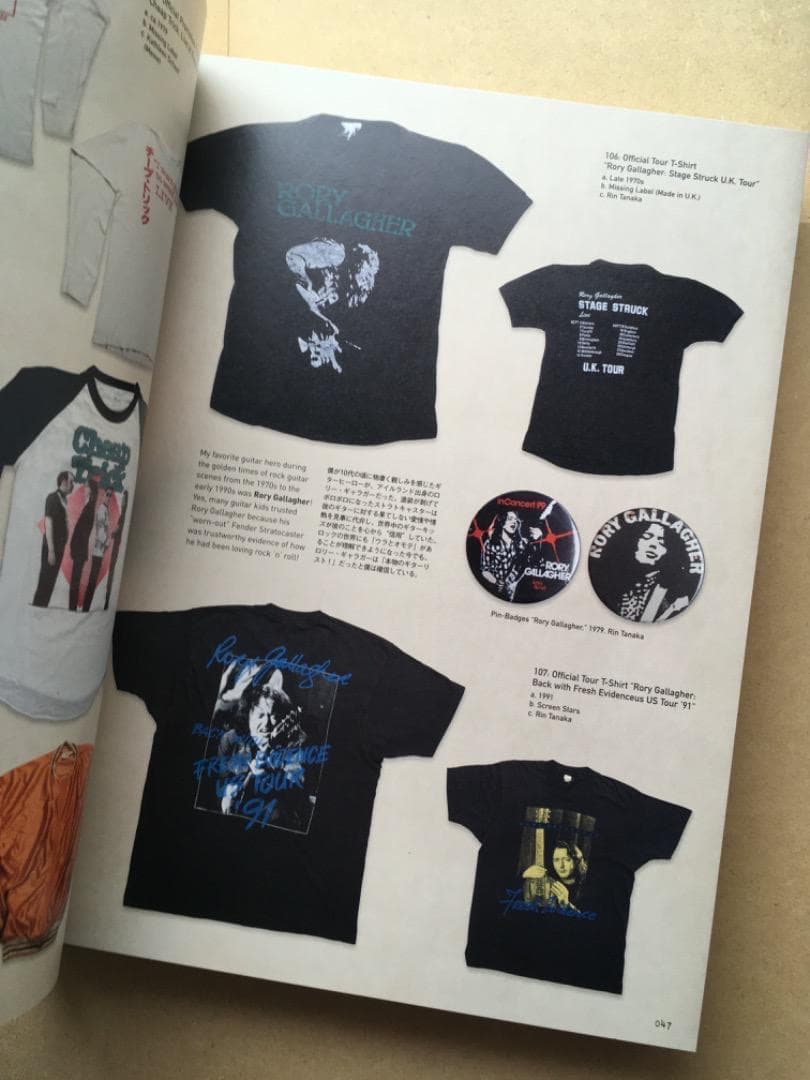 趣味・スポーツ・実用 My Freedamn! 10