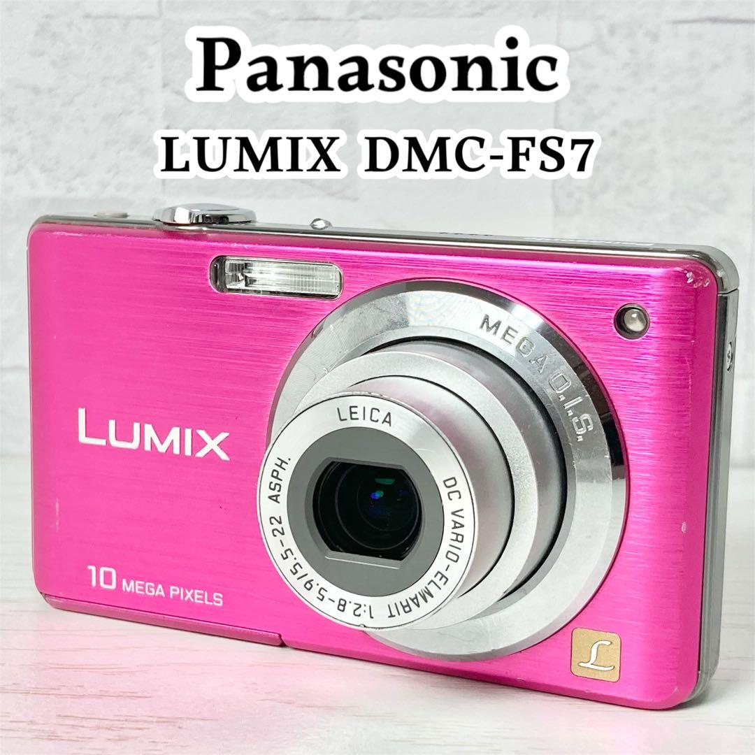 Panasonic LUMIX DMC-FS7　動作確認済み♪