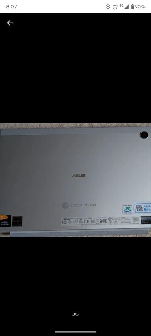 Chromebook本体 ASUS Chromebook CM3001DM2A-R70006
