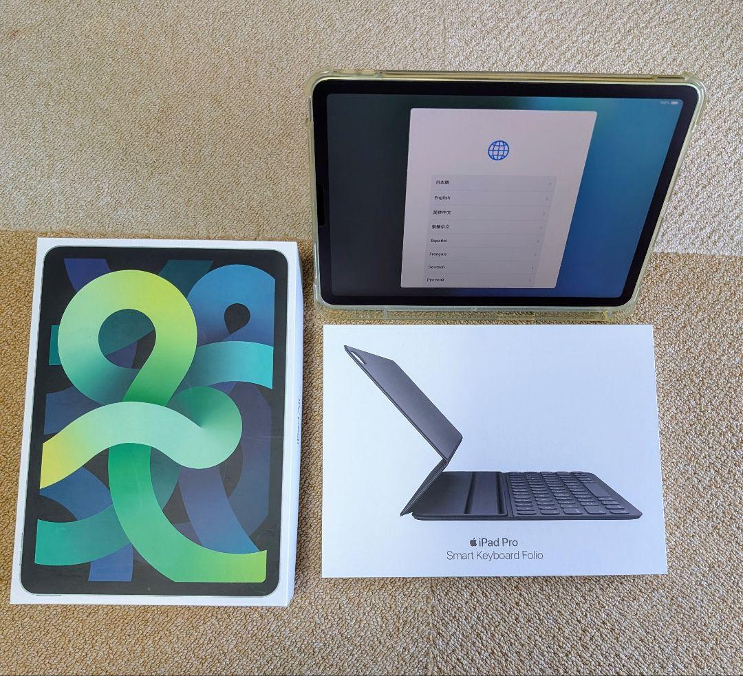 iPad Air 4世代本体 64GB キーボード + カバー