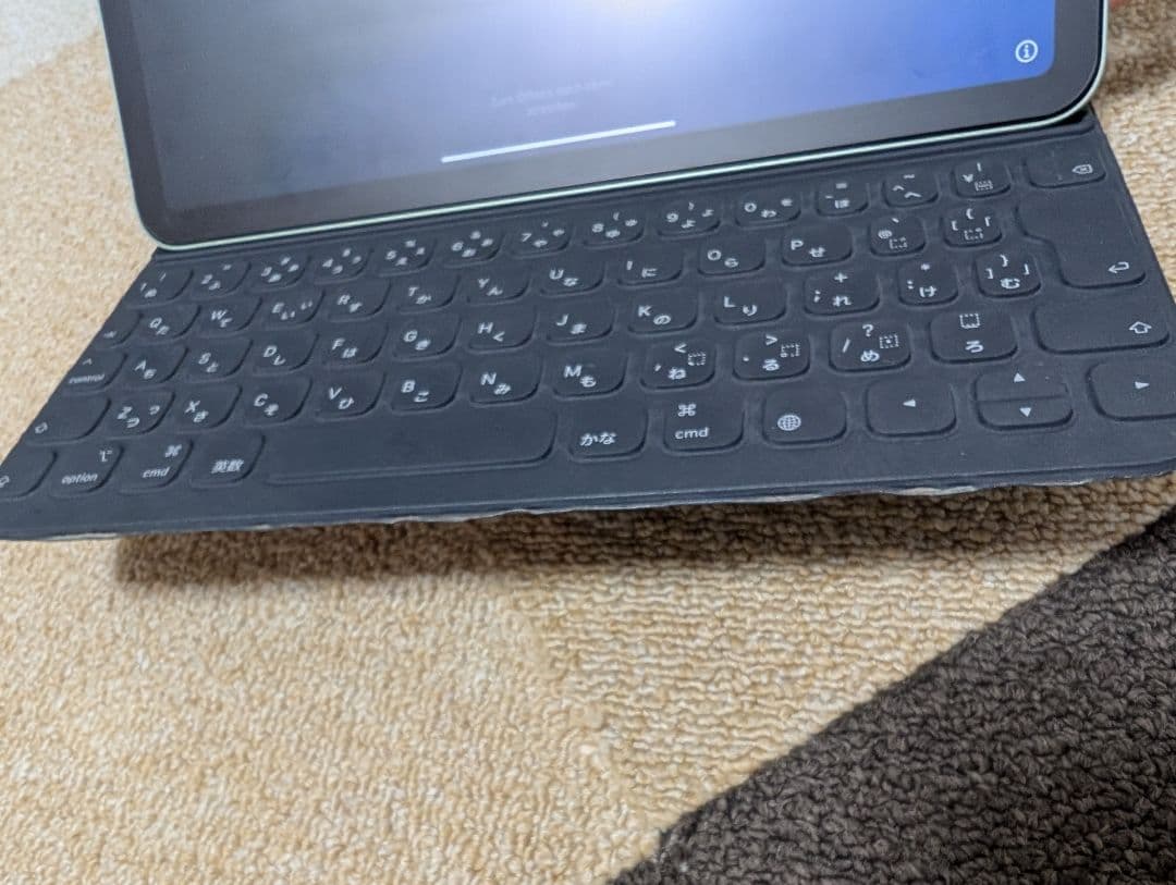 iPad Air 4世代本体 64GB キーボード + カバー