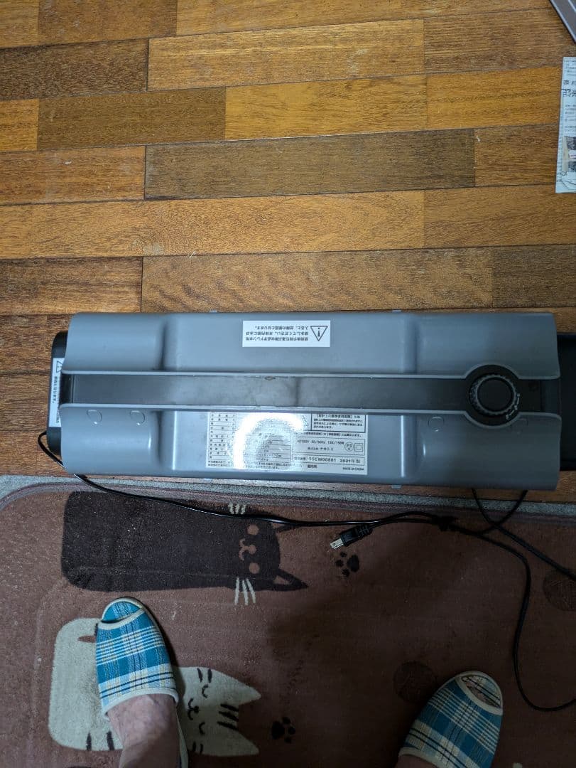 ポータブルミニクーラー